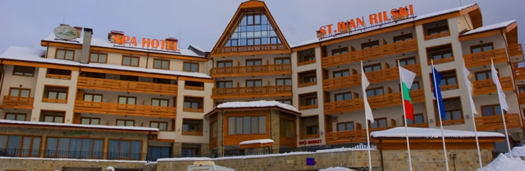 Хотел St. Ivan Rilski Spa & Apartments